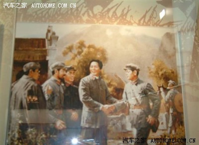 1934年10月到1936年12月,中国红军地一,二,四方面军在陕北会师