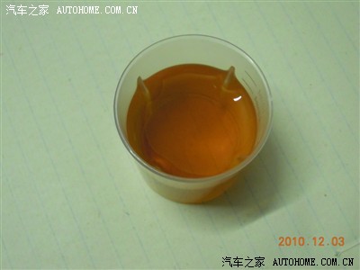 上为esp 5w30,下为福斯半合成机油5w-40,福斯的还有半升多,留着给