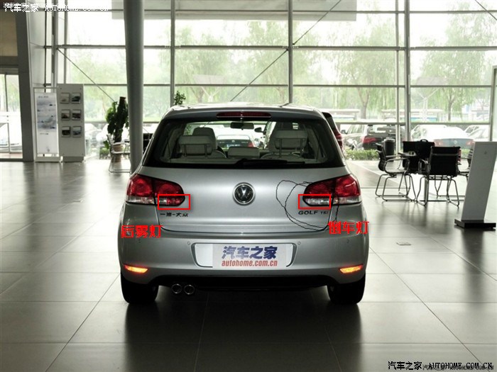 车 两厢 汽车 700_525