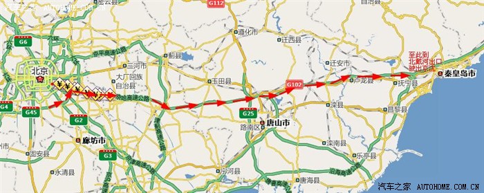 【图】石家庄-北戴河自驾游路线图!这算不算路