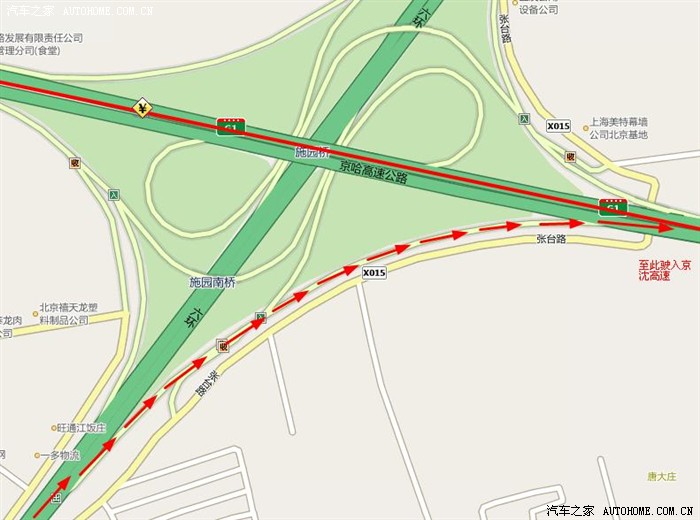 【图】石家庄-北戴河自驾游路线图!这算不算路