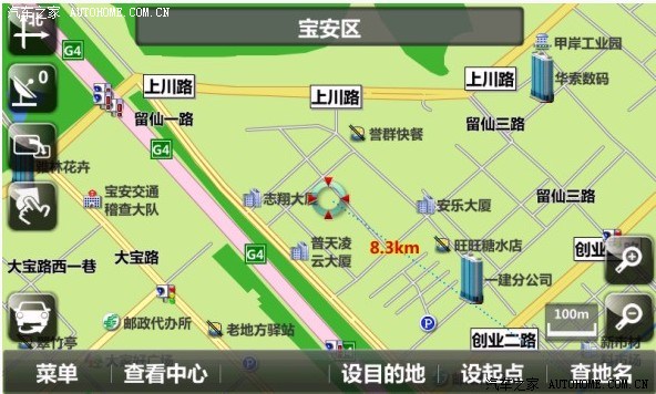 原创玩转导航之一机多图设置以及道道通最新版