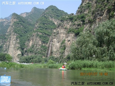 北京十渡一日游 暴走族-小金_V3菱悦论坛