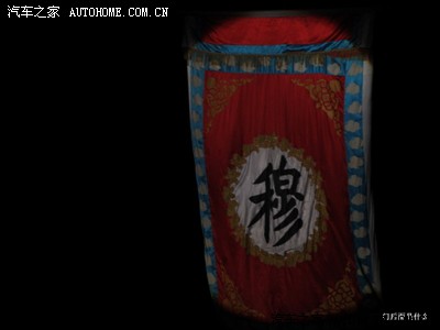 长治到开封、长治到日照、长治到青岛。