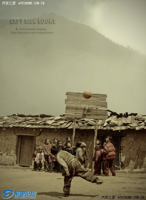 【图】韩寒:没希望工程