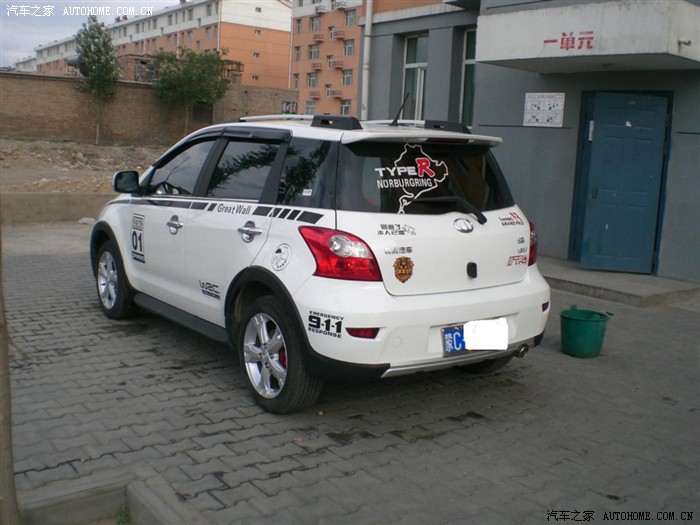 2011款长城炫丽cross酷派拉花盆友么围观一下