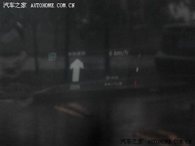 手机抬头显示器HUD软件