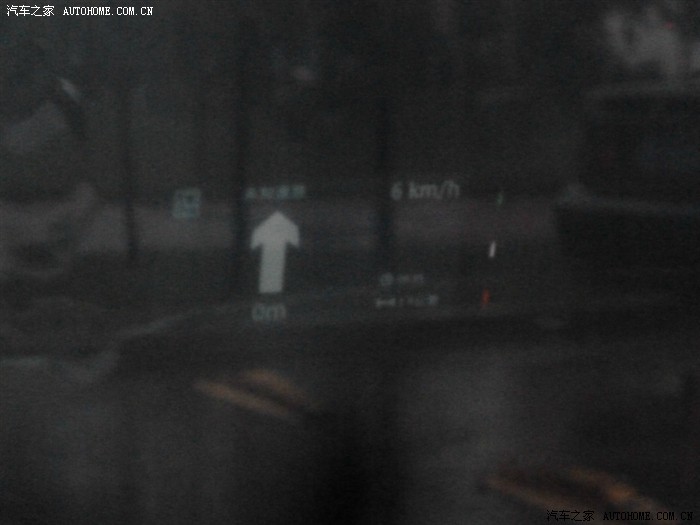 【图】手机抬头显示器HUD软件