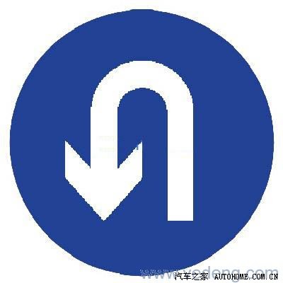 在有调头标志的十字路口 左转红灯 可以调头么?