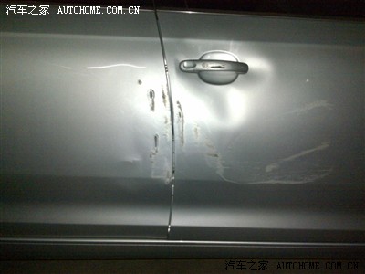 求救贴--晚上进地库刮蹭,如何走保险理赔