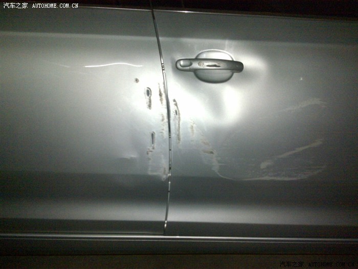 【图】求救贴--晚上进地库刮蹭,如何走保险理赔