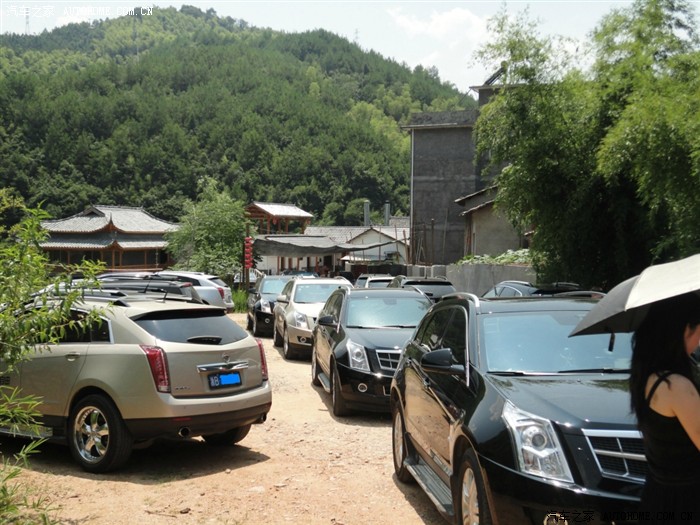 【图】三地车友会_浙江论坛_汽车之家论坛