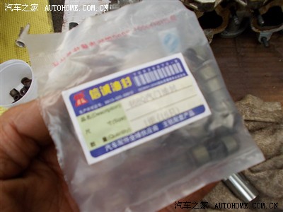 路宝468正时链条涨紧器路宝 哈飞路宝da468全铝发动机 高清图片
