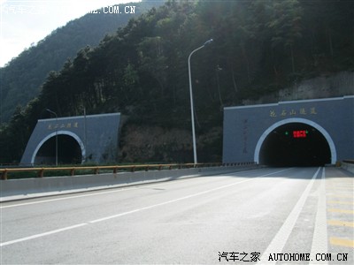 26号花石山隧道