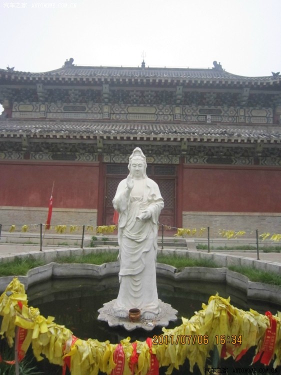 【图】自驾去沂山国家森林公园