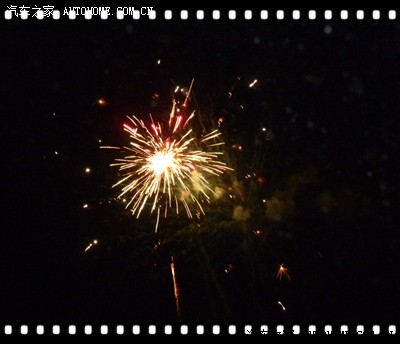 深圳奥迪Q5车友会汕尾海丰小漠镇游记_奥迪Q