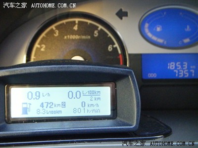 帝豪安装熠晨油耗仪--《也谈715油耗后续》