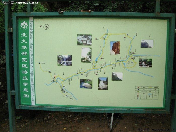 5天自驾游石家庄青岛日照海边渔村度假更新油耗