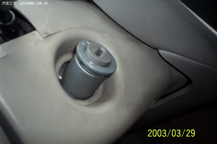 【图】车钥匙芯坏了,怎么办,求助_奇瑞QQ 3论