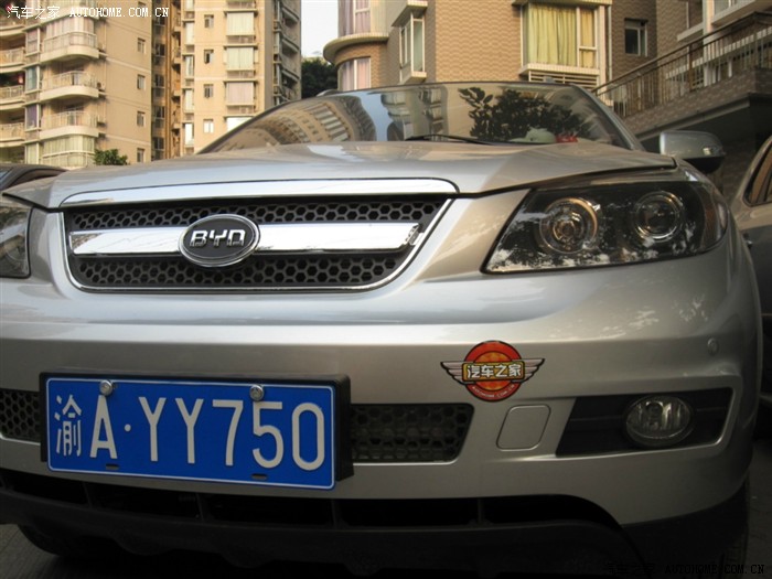 【图】广招求助-重庆自驾游到西安方案_比亚迪