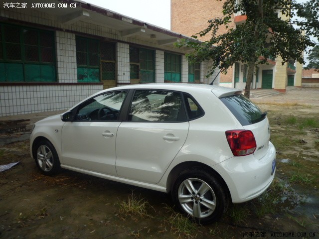 NEW PLPL1.620_POLO _