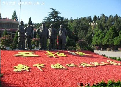 【图】一个白领和小三的故事