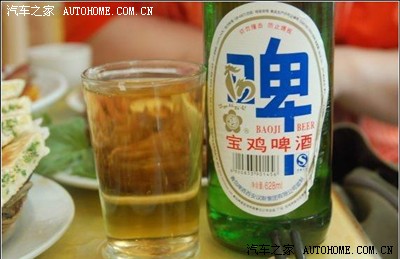 再一次喝到了宝鸡啤酒