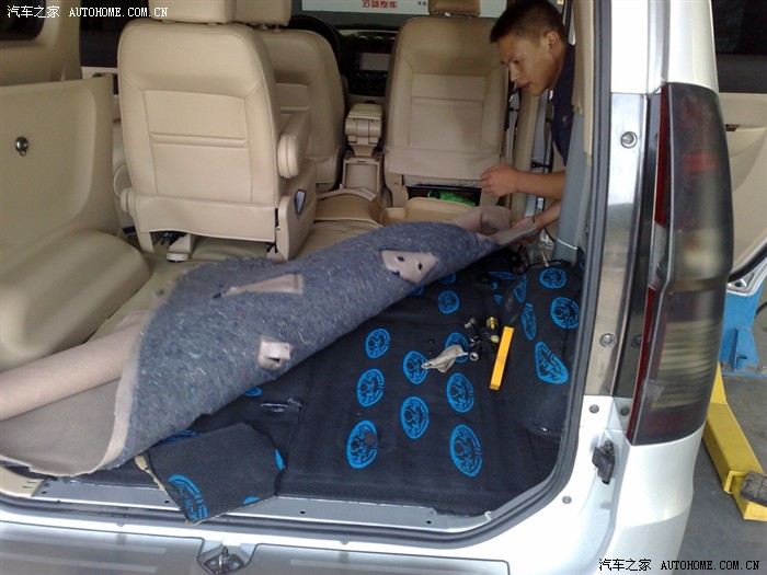 【图】宏四团 天照 中彩 1.4豪华第4天 换汽油泵