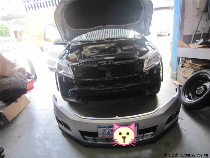 【图】途观安装自动泊车-前雷达POA