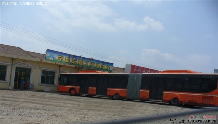 【图】车友捕获的兰州安宁快速公交车