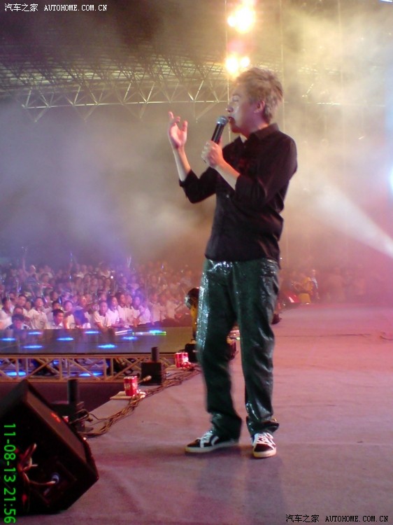 【图】2011年8月13日 张宇演唱会 !(全纪录)_辽