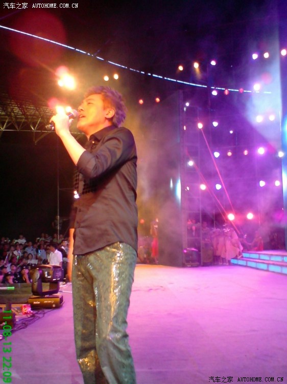 【图】2011年8月13日 张宇演唱会 !(全纪录)_辽