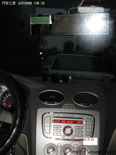 车原地怠速,开空调一小时,费油量?危害?