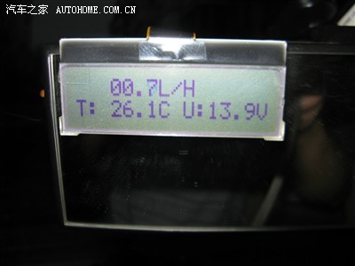 请教怠速开空调1小时要几个油耗~