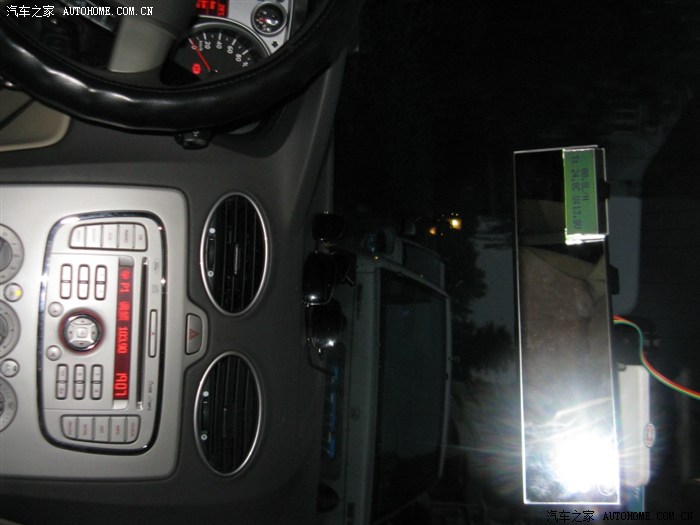 【图】请教怠速开空调1小时要几个油耗~