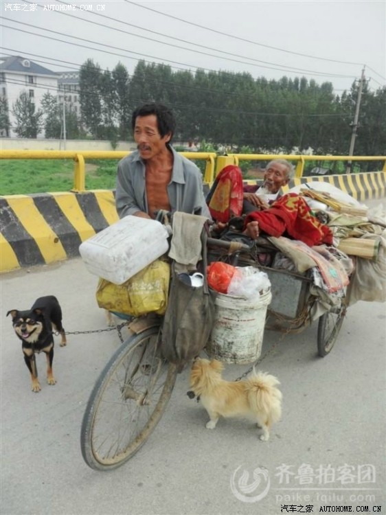 【图】郓城最穷孝子千里蹬车送父就医 小狗帮