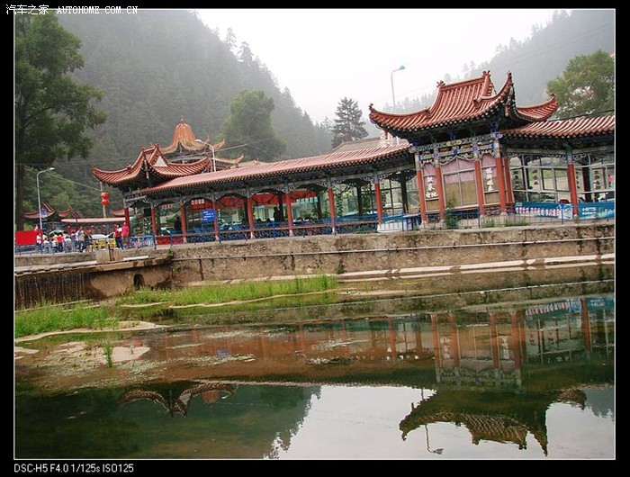 潇潇洒洒的一天(榆中兴隆山乘凉,玉泉山庄烤全羊)(申精)