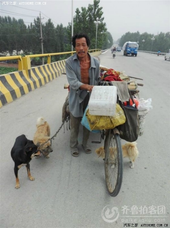 【图】郓城最穷孝子千里蹬车送父就医 小狗帮