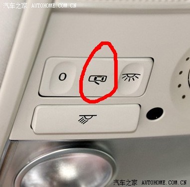 开关车门时车顶灯自动开关咋设置?