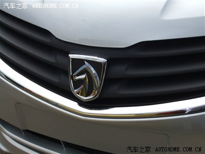马头车标