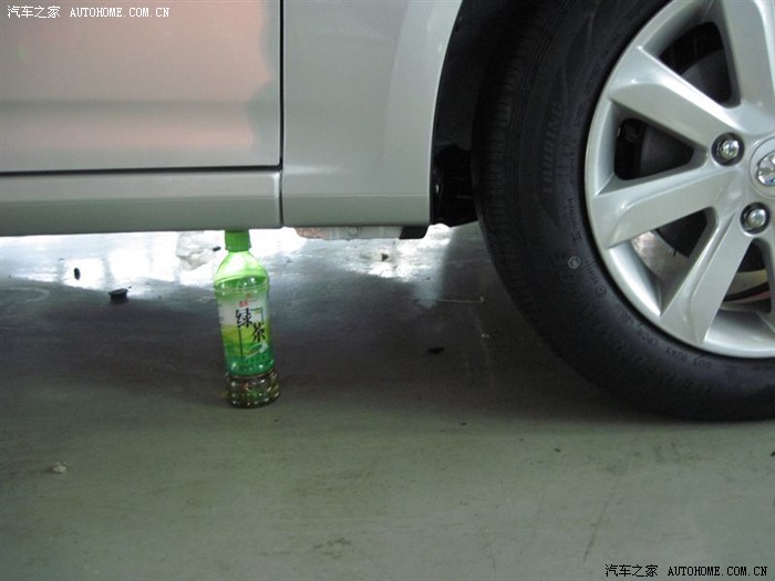 【图】宝骏的底盘高度_宝骏630论坛