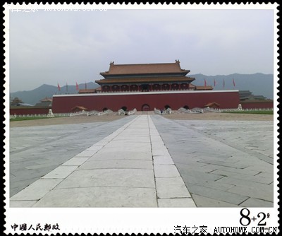 全家旅游 横店给力--自驾横店三日游