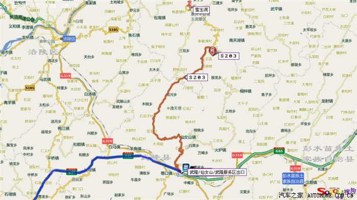 可从丰都走,也可走高速从武隆县---仙女镇---南天湖