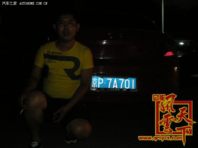 【图】701门头沟急加速0-100KM\/H视频_风云