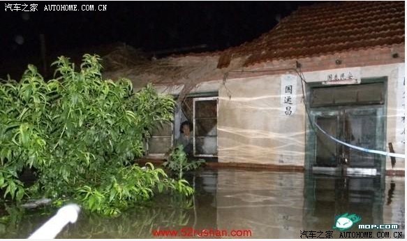 【图】求证威海乳山7月25日特大暴雨死亡真实