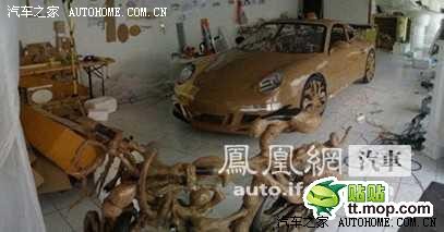 牛人自己造车