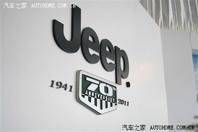 jeep标志