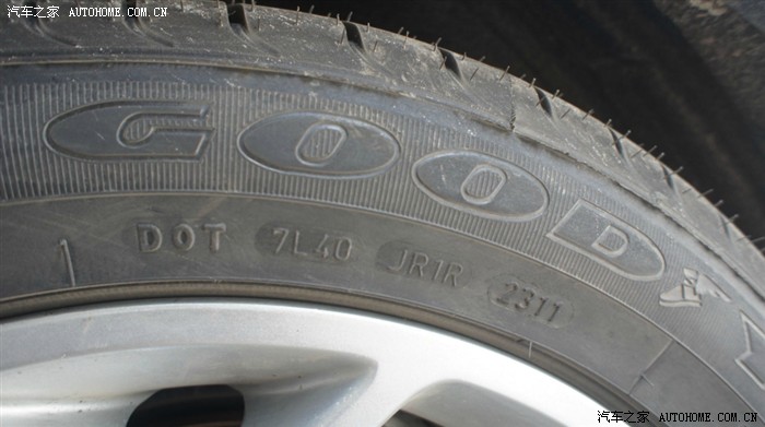 【图】史上最静音轮胎不是吹出来的(出4条米其
