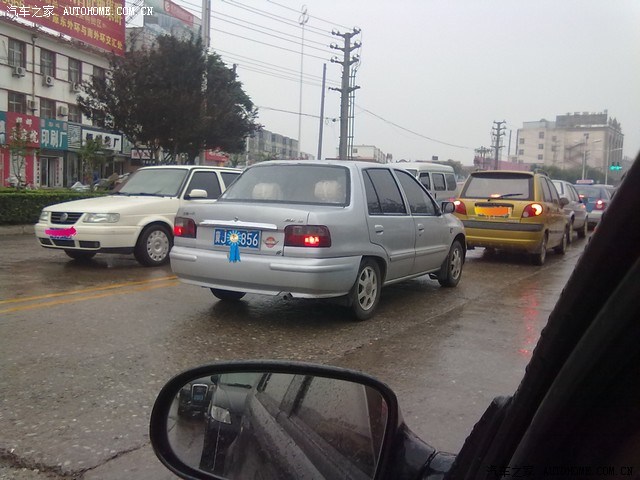 【图】【通缉】冀J*856沧州夏利车友--很高兴