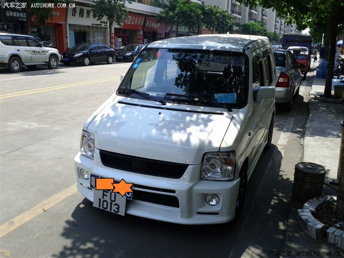 【图】挂上香港车牌的星星!